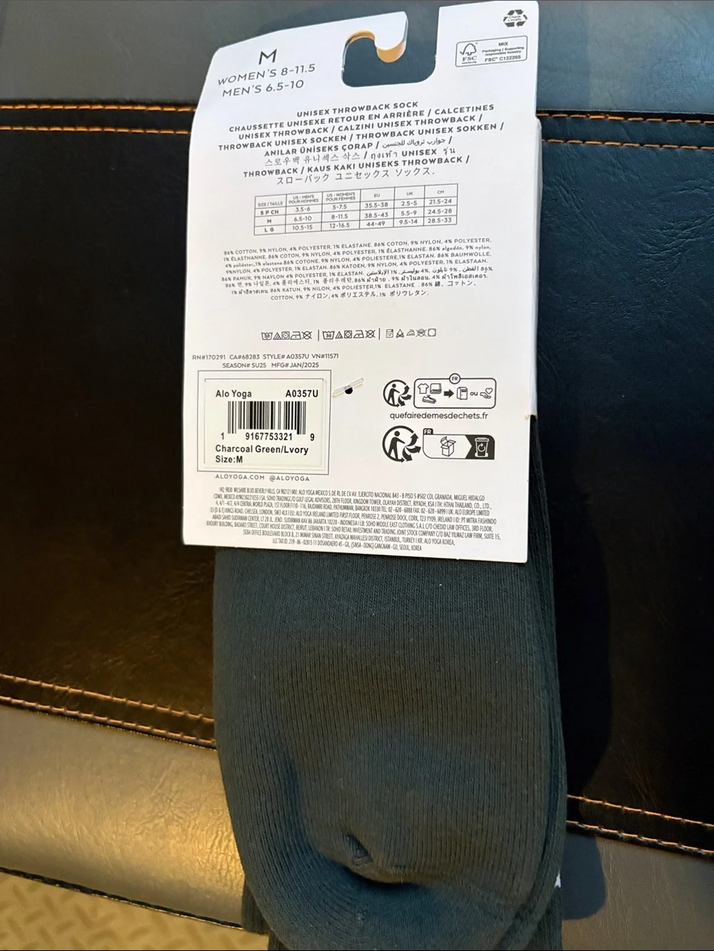New! 2 pairs of ALO socks